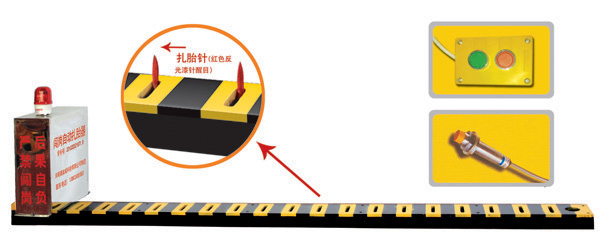 卢氏县V3嵌入式闯岗自动扎胎器/阻车器